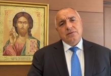 Борисов: ГЕРБ постигна безапелационна победа над БСП