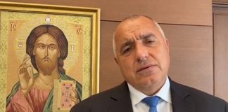 Борисов: Последните 30 години са най-хубавото нещо, което се е случило на страната ни в новата ни история