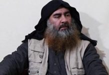 САЩ ликвидирали лидера на „Ислямска държава“