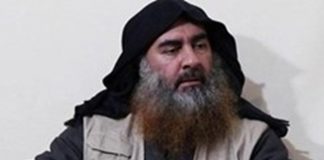 САЩ ликвидирали лидера на „Ислямска държава“