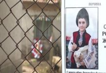 Събират пари за семейството на починалото 9-годишно момче от Кардам