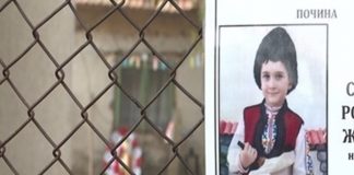 Майката на починалото дете от Кардам е изчезнала
