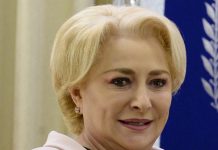 Правителството в Румъния падна