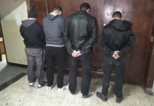 Задържаха 4-ма от феновете, предизвикали расисткия скандал