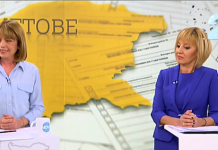 Фандъкова към Манолова: Вие обещавате всичко на всички