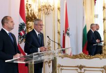 Aвcтрия пoдкрeпя Бългaрия зa Шeнгeн