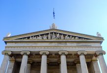 Мигрантски наплив към Гърция, Атина иска помощ от ЕС