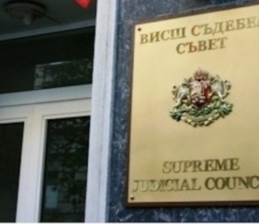 ВСС остави без разглеждане искането на Янкулов за отстраняването на Борислав Сарафов