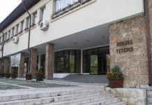 БСП издига за кмет на Тетевен осъждан за документни престъпления