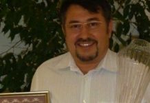 3 г. условно за бивш шеф на „Фонд научни изследвания“