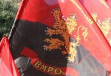 ВМРО: Сексуалното образование на деца, граничещо с разврат, трябва да бъде подсъдно