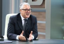 Претърсват дома на Киро Японеца