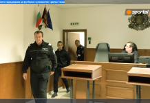 Обвиненият във футболно хулиганство: Близнакът ми беше на мача, не аз