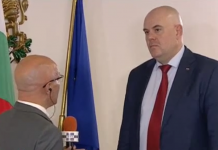 Гешев: Това е само началото, очаквайте продължение