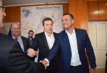 Завод за преработка на найлонови боклуци застрашава жителите на община Елин Пелин