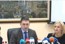 Убитата в София изнудвана от жертви на измамите й