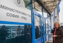 Административният съд-София поряза увеличението на цените за паркиране