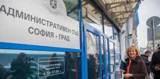 Административният съд-София поряза увеличението на цените за паркиране