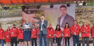 Фотограф съди кандидат-кмет от БСП, откраднал снимка