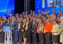 Плевнелиев: Манолова, Радев и Трифонов имат наглостта да говорят за честни избори, а мълчат за Костинбродската афера