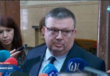 МВР и прокуратурата: Търсим решение за иззетите оръжия на движение „Традиция“