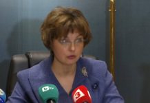 Прокуратурата образува дело за пожара в „Пирогов“