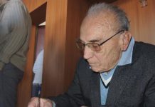 Почина алпинистът Аврам Аврамов, който ръководи експедицията „Еверест 84“