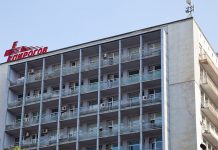 Не е ясно кой ще плати лечението на пострадалите от ботокс, излиза по 9000 лв. на пациентка