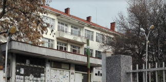 22 деца в болницата в Ямбол след хранително натравяне