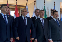 Борисов: Амбициите на ЕС да бъде глобален лидер следва да бъдат подкрепени с необходимите средства