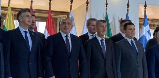 Борисов: Амбициите на ЕС да бъде глобален лидер следва да бъдат подкрепени с необходимите средства