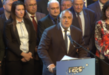 Борисов за „Демократична България“: Не са десница, а деца и внуци на бившата червена номенклатура