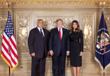 Борисов носи специален подарък на Тръмп – ловна пушка