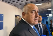 Борисов отива на икономическия форум в Давос