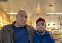 Борисов сe надява американските визи за българите да паднат