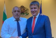 Борисов в Чехия: България има нула миграция