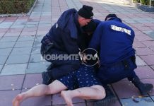 Задържаха мъжа, който се издирваше за нападение на персонала на болница „Св. Анна“