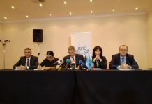 ДПС избира ново ръководство напролет