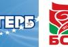 „Тренд“: След местния вот – ГЕРБ води с 23,8% срещу 18,4% за БСП