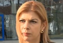 За първи жена оглави най-голямата прокуратура в страната