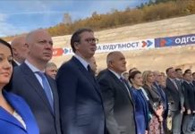 Борисов: Днес падна Берлинската стена между България и Сърбия