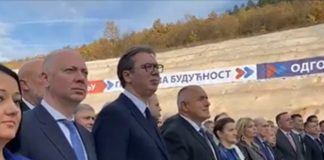 Вучич даде старт на газопровода „Балкански поток” в Сърбия