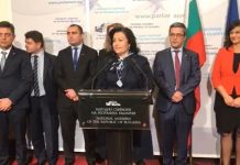 Над 80 млн. лв. трябва да връщат получатели на държавна помощ за горски заменки 2007-2009 г.