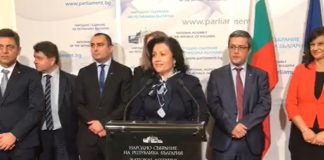 Над 80 млн. лв. трябва да връщат получатели на държавна помощ за горски заменки 2007-2009 г.