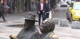 Пенчо Славейков вече е с нов бастун