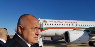 Министър-председателят Бойко Борисов пристигна във Вашингтон