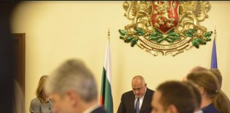 Министрите отдадоха почит на Стефан Данаилов на заседание на правителството