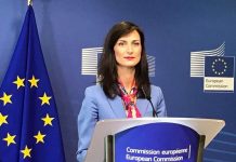 Мария Габриел, а не Радев, ще води българската делегация на върха на инициативата „Три морета“