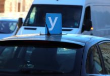 От днес автошколите ще работят задължително с GPS