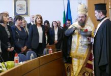 Кметове и съветници в София положиха клетва, Елен Герджиков избран за шеф на СОС